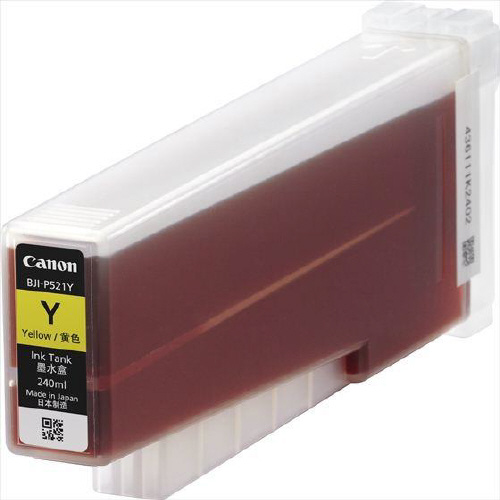 インクタンクＢＪＩ－Ｐ５２１Ｙ画像