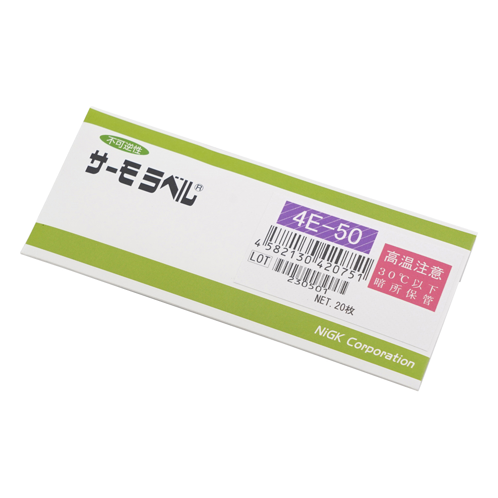 サーモラベル(R)4Eシリーズ(不可逆/4点式)　20枚入画像