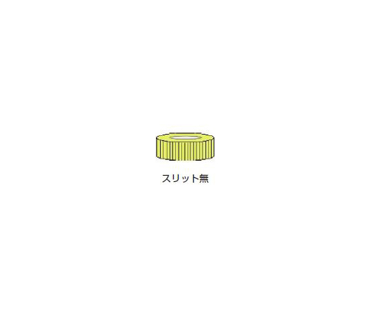 Nanoフィルターバイアル　0.45um　PVDF　Non-slit　100組入画像