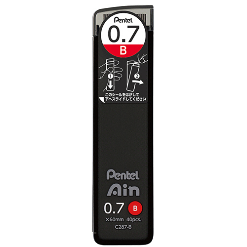 ｼｬｰﾌﾟﾍﾟﾝ替芯 ぺんてるｱｲﾝ 0.7mm B 1個(40本)