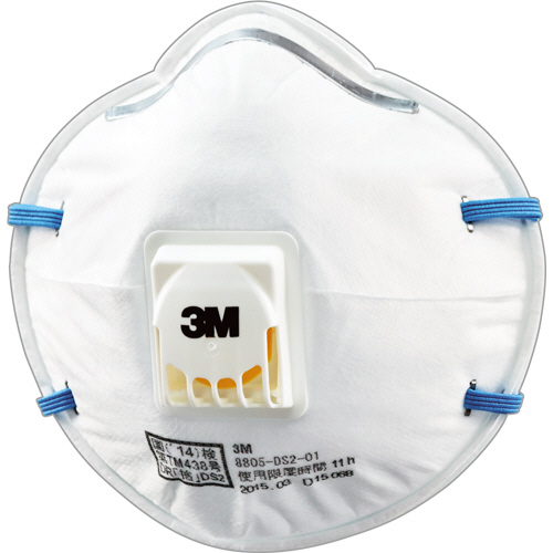 使い捨て式防じんﾏｽｸ 1箱(10枚)画像