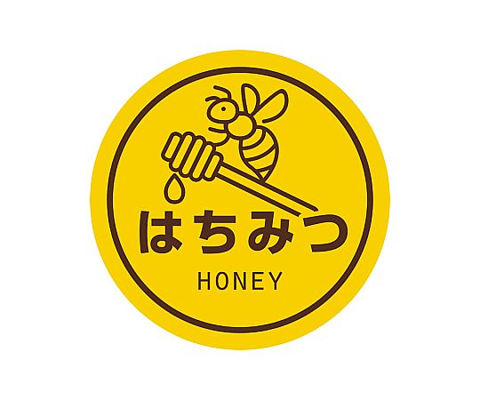 業務用テイスティシール はちみつ 300片画像