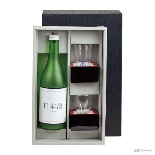 贈答箱 K-1509 酒アラカルトBOX(M) ヤマニパッケージ [ケース販売]