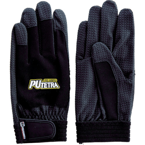 PUﾃﾄﾗ TE-007 ﾌﾞﾗｯｸ LL 1双画像