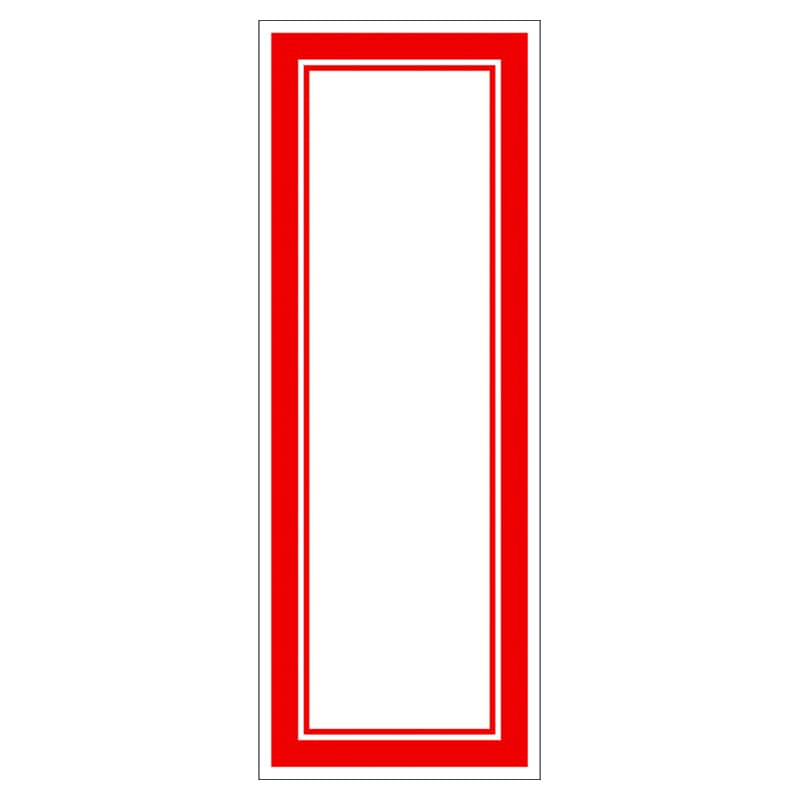 １６－４０１３　アカワクカード画像