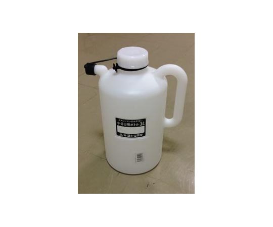 小分けボトル 3L画像