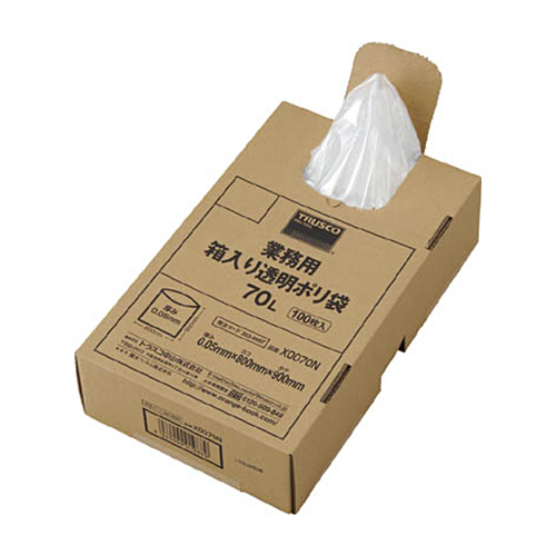 業務用箱入透明ﾎﾟﾘ袋 70L 1箱(100枚)画像