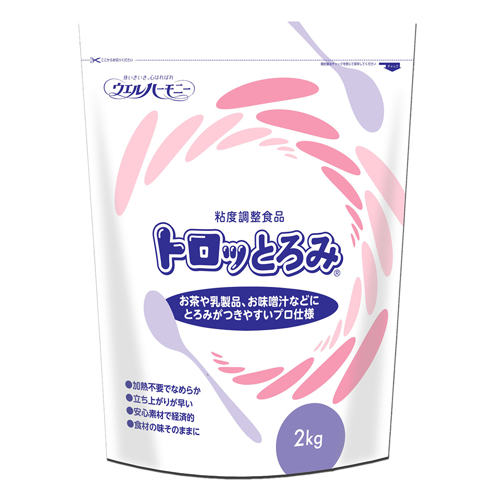 トロッとろみ 2kg画像