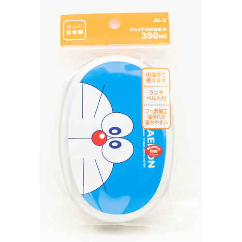 アルミ子供弁当箱M　仕切付　ドラえもん ドラえもんのイラストが施された仕切り付きの弁当箱の側面が見える状態