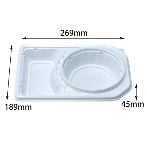 プラスチック製弁当容器