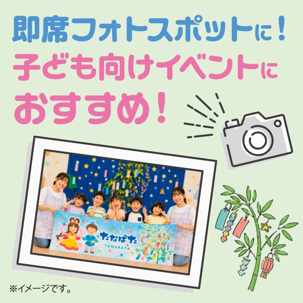 中計量物用のOPPテープ。スムーズに引き出せて大きな音がしない。手でカットでき手軽にご使用いただけます。