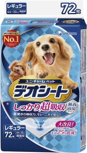 デオシート　レギュラーパック　レギュラー７２枚×６画像