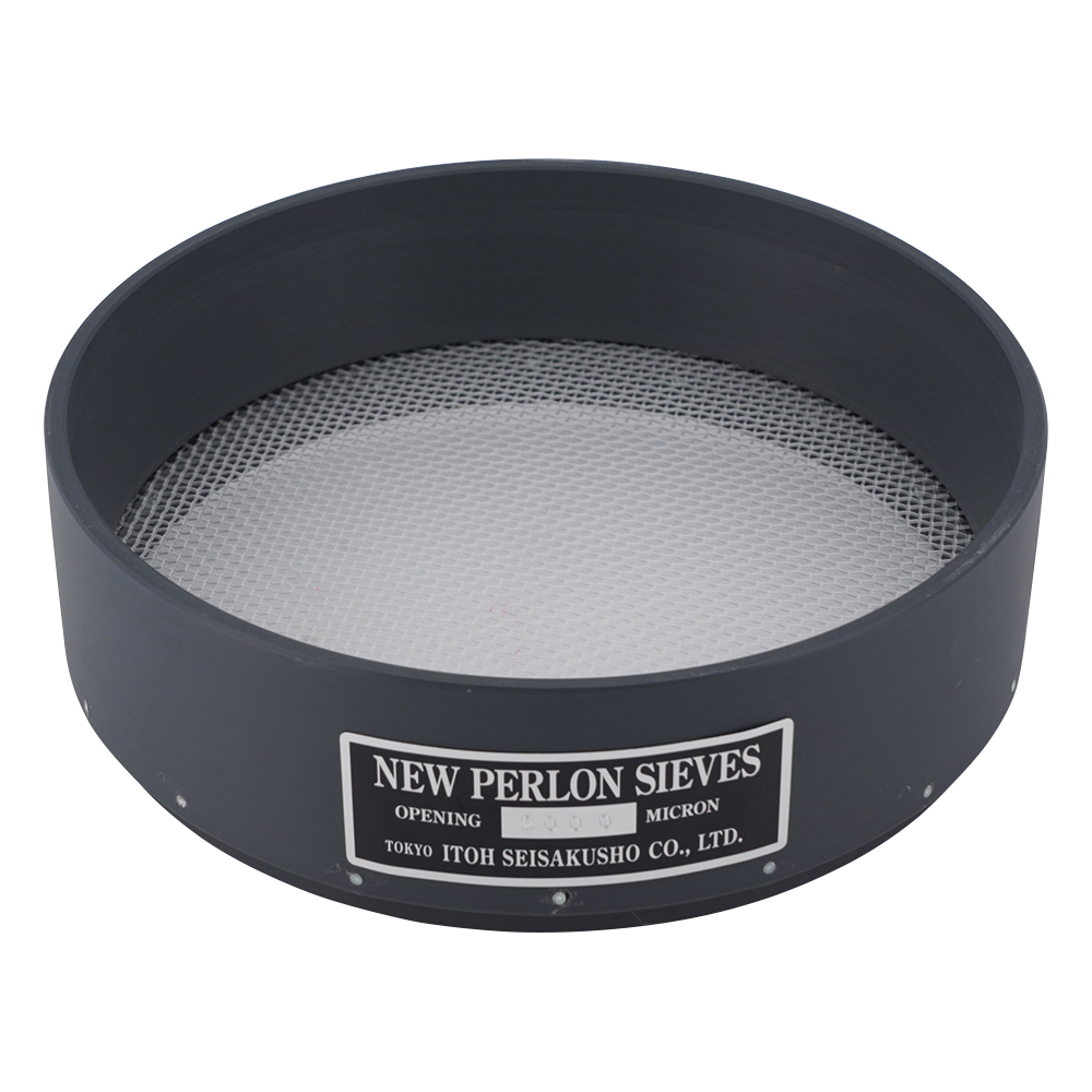 樹脂製ふるい ニューペルロンシーブ φ215×φ204×45mm 2000μm画像