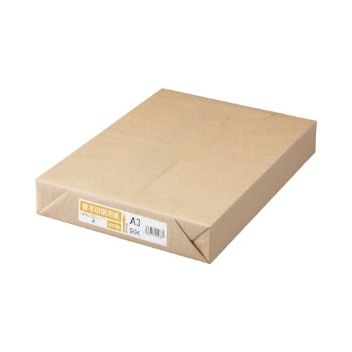 複写印刷用紙　９０ｋｇ　Ａ３　１冊（５００枚）×３画像