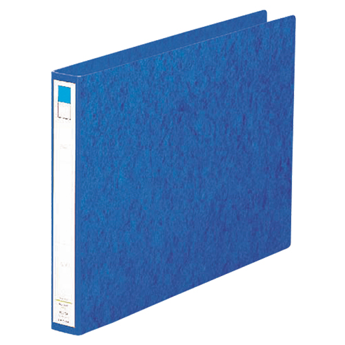 ﾘﾝｸﾞﾌｧｲﾙ B4ﾖｺ 2穴 200枚収容 背幅35mm 藍 1冊画像