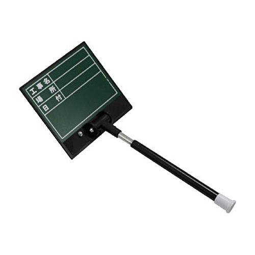 DOGYU 伸縮式ﾋﾞｭｰﾎﾞｰﾄﾞ ｸﾞﾘｰﾝD-2G 1個画像