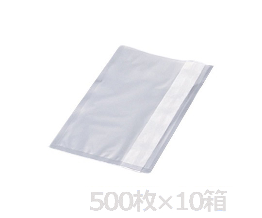 サニスペックテストバッグ ケース販売 1ケース（500枚×10箱入）画像