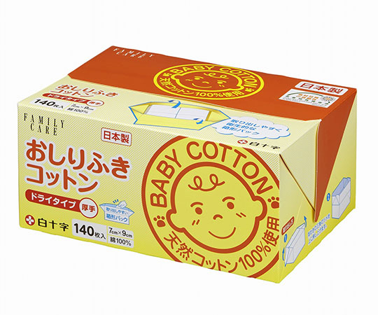 FC（ファミリーケア）　おしりふきコットン　140枚入×10箱画像