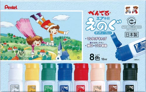 ポリチューブ入り　エフ水彩絵の具　８色画像