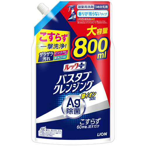ﾙｯｸﾌﾟﾗｽ ﾊﾞｽﾀﾌﾞｸﾚﾝｼﾞﾝｸﾞ 銀ｲｵﾝﾌﾟﾗｽ 香りが残らない 詰替 大型 800mL 1個画像