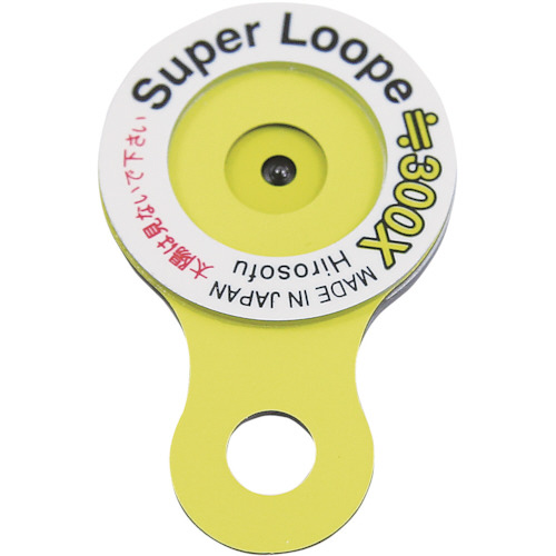 ｽｰﾊﾟｰﾙｰﾍﾟ 1個画像