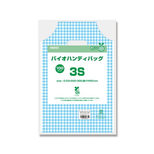 商品のお持ち帰りに！手抜き加工のポリ袋