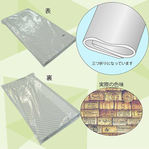 ギフトボックスのラッピングに！コルク柄の包装紙