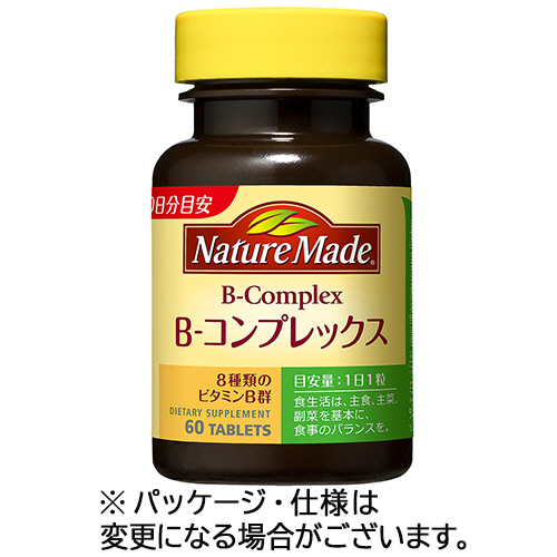 ﾈｲﾁｬｰﾒｲﾄﾞ ﾋﾞﾀﾐﾝB-ｺﾝﾌﾟﾚｯｸｽ 60日分 1個(60粒)画像