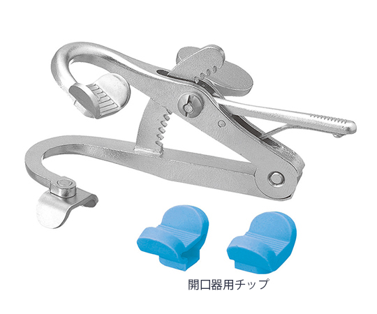 開口器