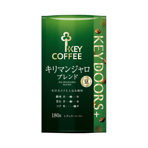 ＫＥＹＤＯＯＲＳ＋キリマンジャロ豆ＬＰ１８０ｇ×３画像