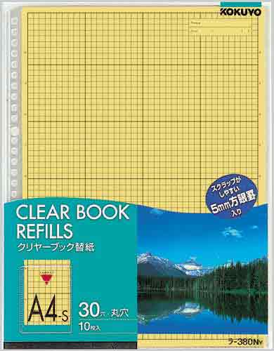 クリヤーブック替紙　Ａ４縦３０穴　黄　２００枚画像