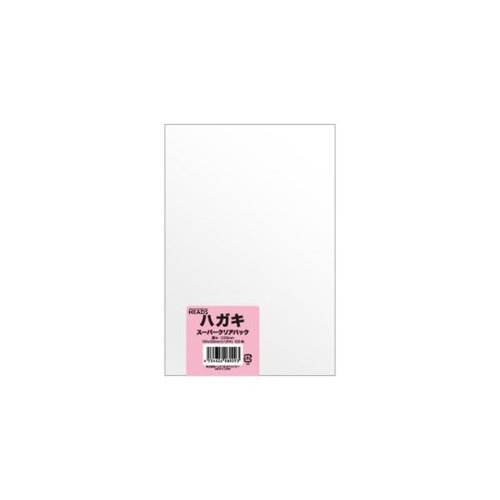 テープ無 OPP袋 OPP袋 105mm×155mm ハガキサイズ(100枚) ヘッズ画像