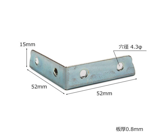 ユニクロ隅金　二方面　52mm　4枚入 パッケージ裏面が見える状態で、各部品が整然と配置されている様子。