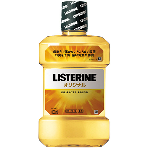 薬用ﾘｽﾃﾘﾝ ｵﾘｼﾞﾅﾙ 1000mL 1本画像
