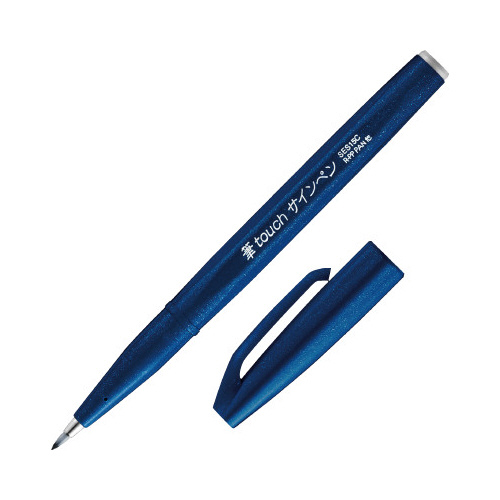 筆タッチサインペン　ブルーブラック画像