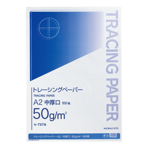ﾅﾁｭﾗﾙﾄﾚｰｼﾝｸﾞﾍﾟｰﾊﾟｰ中厚口(無地) A2 50g/m2 1冊(100枚)画像
