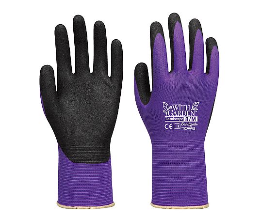 WithGarden ランドスケープ（バイオレット）M画像