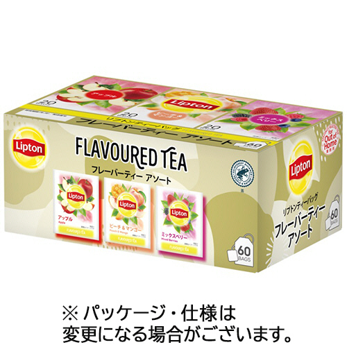 ﾌﾚｰﾊﾞｰｱｿｰﾄ 1箱(60ﾊﾞｯｸﾞ)画像