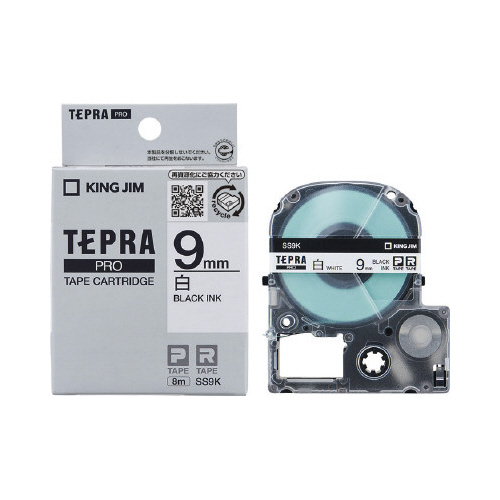 テプラ　ＰＲＯテープ　白色　９ｍｍ　黒文字×５個