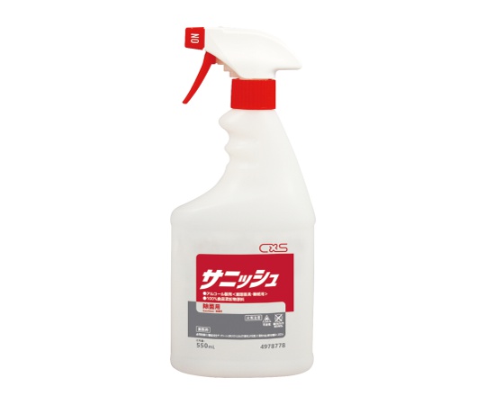 サニッシュ 550mL×12本入画像