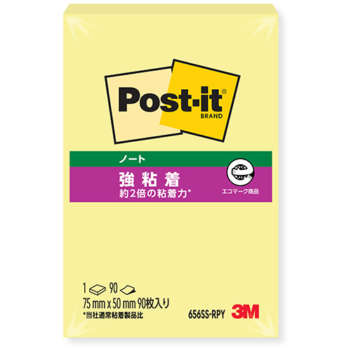 ﾎﾟｽﾄ･ｲｯﾄ 強粘着ﾉｰﾄ 再生紙 75×50mm ｲｴﾛｰ 1ｾｯﾄ(10冊)画像