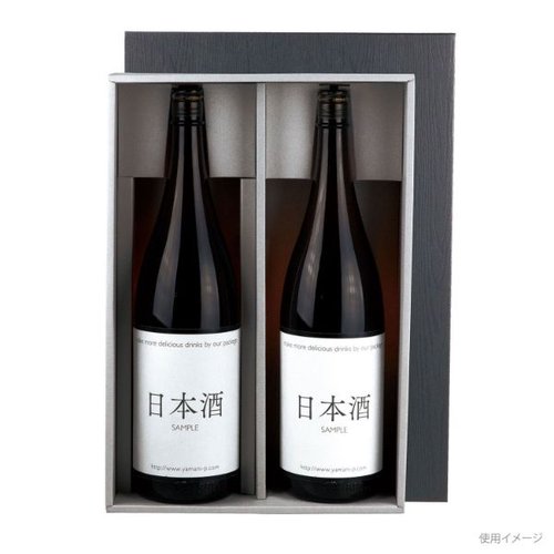 贈答箱 K-1606 ギフト用 酒アラカルトBOX(L) ヤマニパッケージ [ケース販売]