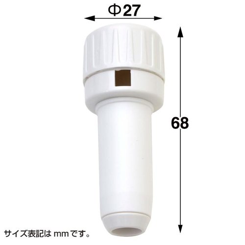 販促用品 40-6111 ポール備品 回転頭 ササガワ 表面に光沢のある金属製の部分がクローズアップされた状態