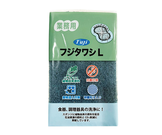 フジタワシ L 1ケース(120個入)