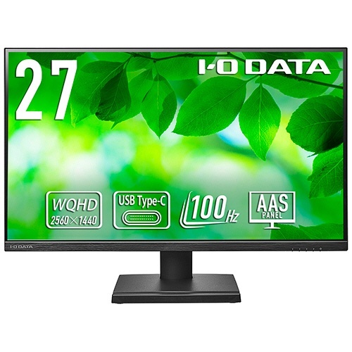 給電も可能なUSB Type-C搭載27型液晶 WQHD対応 ブラック 5年保証 1台