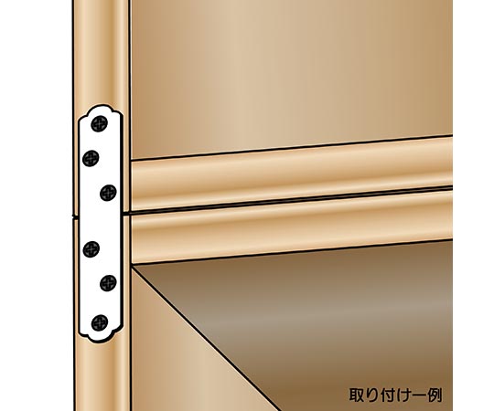 カラー一文字継手　白　100mm　4枚入 透明な袋に入った4つの白いパーツが並んで見える状態