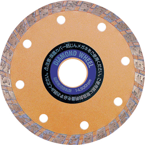 ｳｪｰﾌﾞ 105×2.2×20 1ﾊﾟｯｸ(2枚)画像