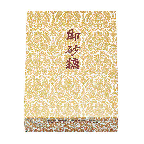 祝、仏兼用２㎏画像