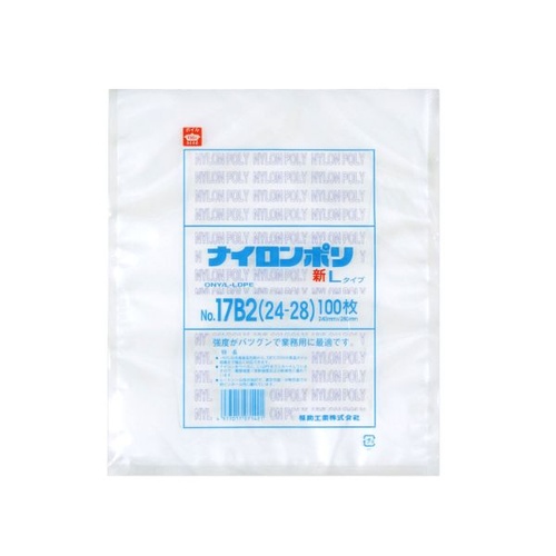 福助工業 真空袋 ナイロンポリ 新Lタイプ No.17B2 (24-28)画像