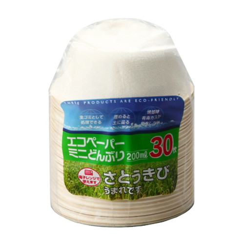 紙皿　エコペーパーミニどんぶり200ml　30枚入画像